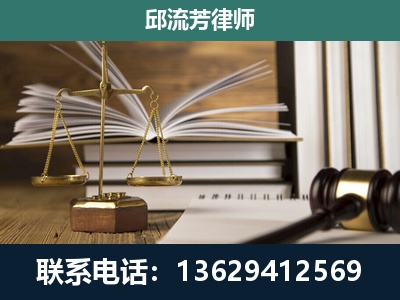 龙岩-执业经验约8年