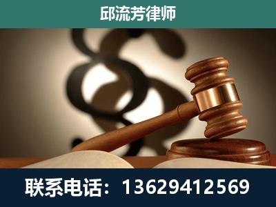 龙岩-委托诉讼代理人