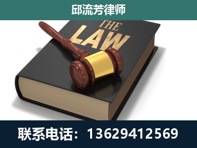 龙岩-涵盖多种复杂案件
