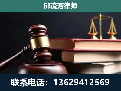 龙岩-离婚类案件