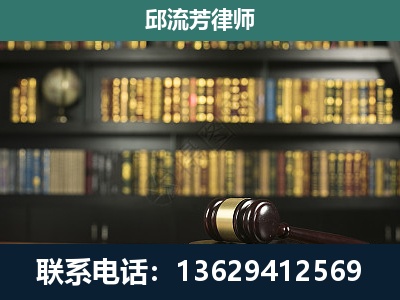 龙岩-经济类案件