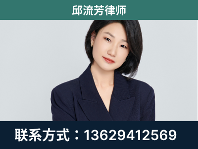 龙岩-企业展示图